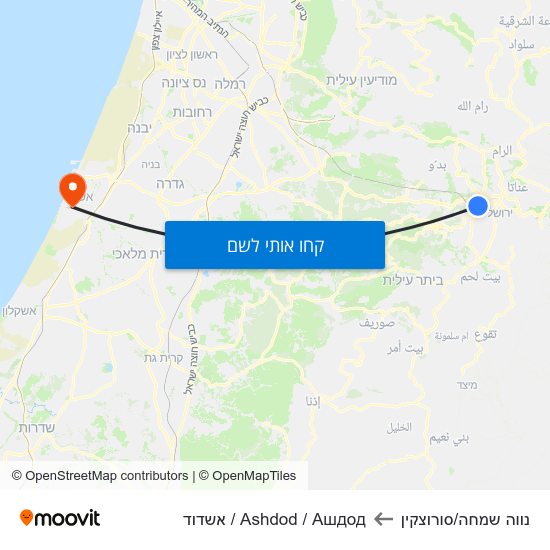 מפת נווה שמחה/סורוצקין לAshdod / Ашдод / אשדוד