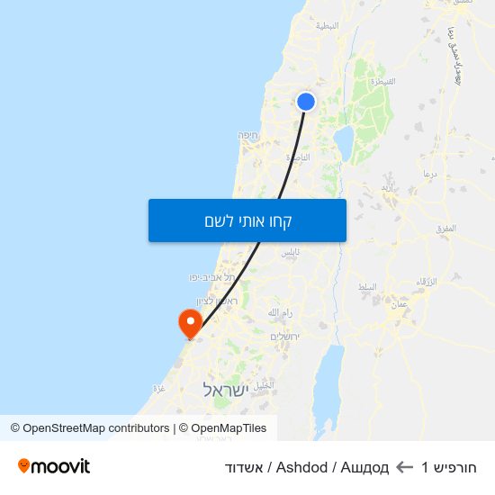 מפת חורפיש 1 לAshdod / Ашдод / אשדוד