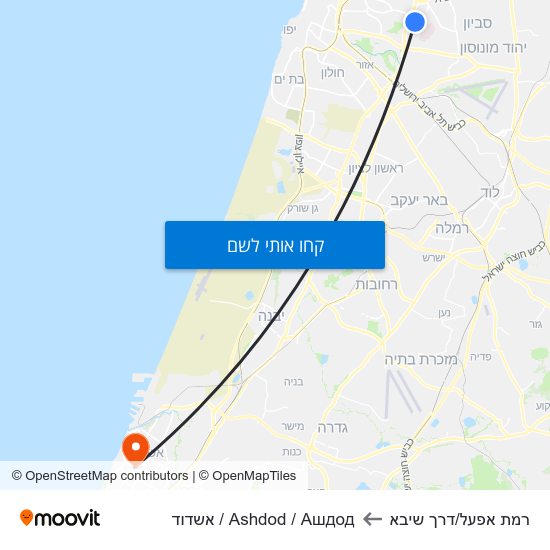 מפת רמת אפעל/דרך שיבא לAshdod / Ашдод / אשדוד