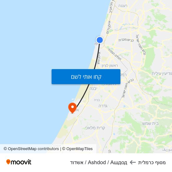 מפת מסוף כרמלית לAshdod / Ашдод / אשדוד