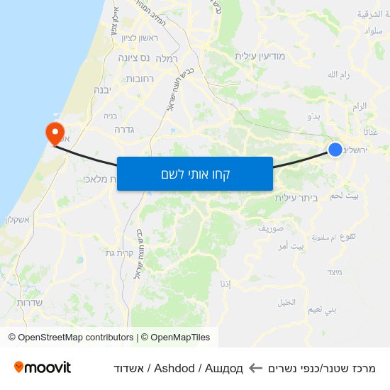 מפת מרכז שטנר/כנפי נשרים לAshdod / Ашдод / אשדוד