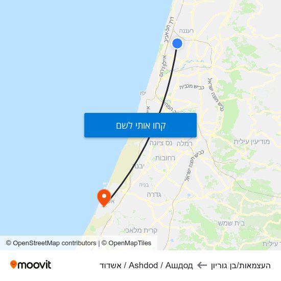 מפת העצמאות/בן גוריון לAshdod / Ашдод / אשדוד