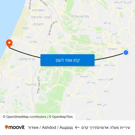 מפת עיריית מעלה אדומים/דרך קדם לAshdod / Ашдод / אשדוד