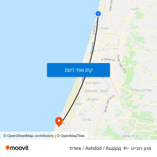מפת מכון וינגייט לAshdod / Ашдод / אשדוד