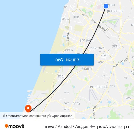 מפת דרך לוי אשכול/שטרן לAshdod / Ашдод / אשדוד