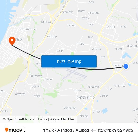 מפת מסעף בני ראם/ישיבה לAshdod / Ашдод / אשדוד