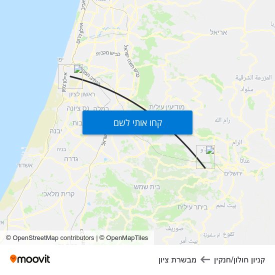 מפת קניון חולון/חנקין למבשרת ציון