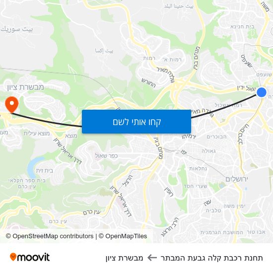 מפת תחנת רכבת קלה גבעת המבתר למבשרת ציון