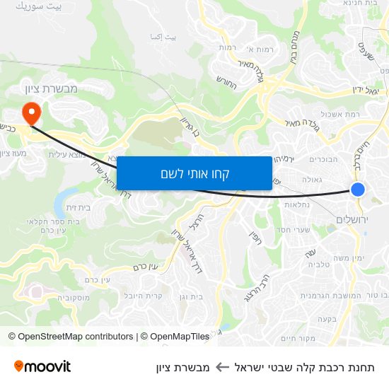 מפת תחנת רכבת קלה שבטי ישראל למבשרת ציון