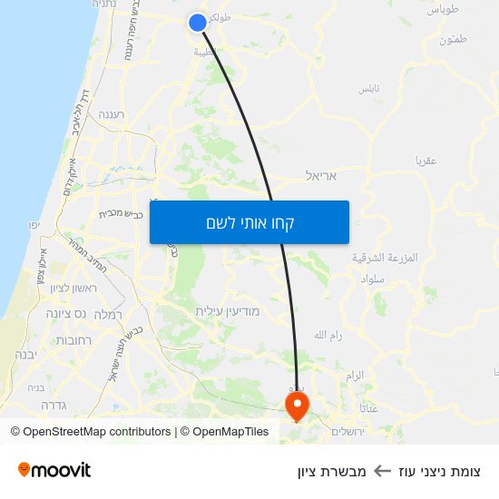 מפת צומת ניצני עוז למבשרת ציון