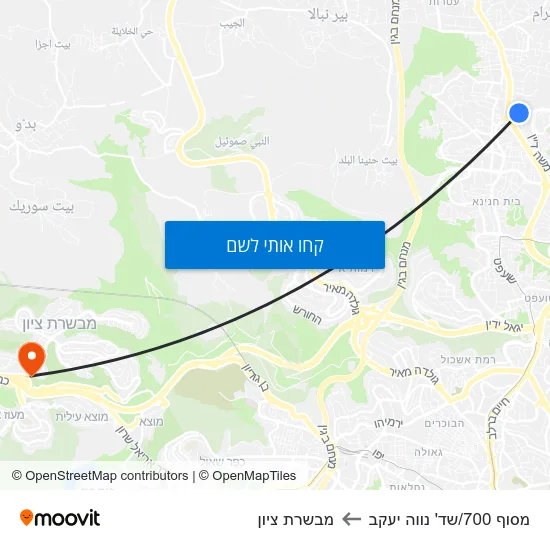 מפת מסוף 700/שד' נווה יעקב למבשרת ציון