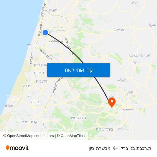 מפת ת.רכבת בני ברק למבשרת ציון