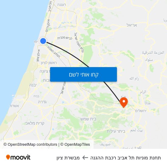 מפת תחנת מוניות תל אביב רכבת ההגנה למבשרת ציון