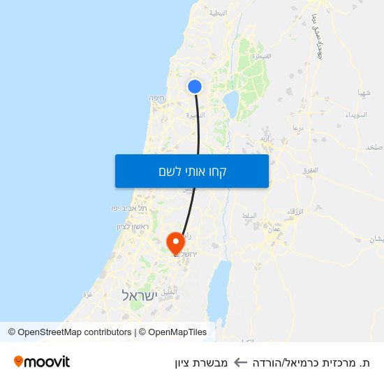 מפת ת. מרכזית כרמיאל/הורדה למבשרת ציון