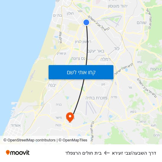 מפת דרך השבעה/צבי זעירא לבית חולים הרצפלד