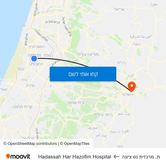 מפת ת. מרכזית נס ציונה לHadassah Har Hazofim Hospital