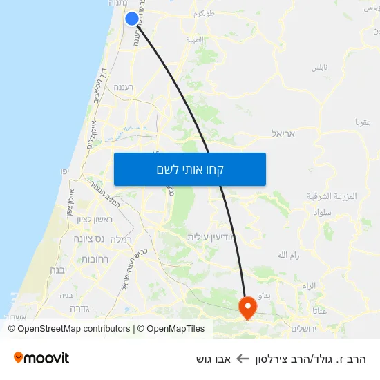 מפת הרב ז. גולד/הרב צירלסון לאבו גוש