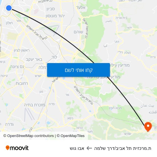 מפת ת.מרכזית תל אביב/דרך שלמה לאבו גוש