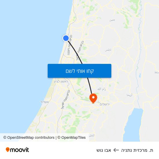 מפת ת. מרכזית נתניה לאבו גוש