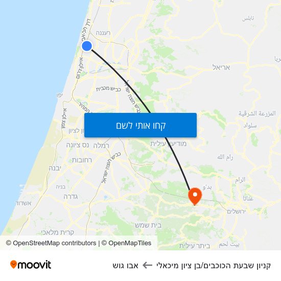 מפת קניון שבעת הכוכבים/בן ציון מיכאלי לאבו גוש