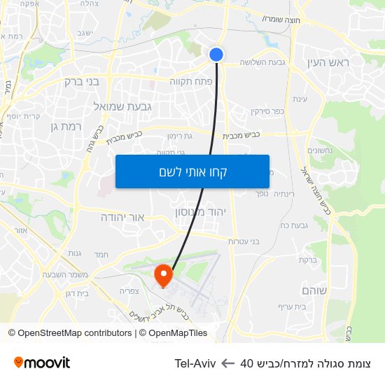 מפת צומת סגולה למזרח/כביש 40 לTel-Aviv