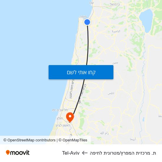 מפת ת. מרכזית המפרץ/מטרונית לחיפה לTel-Aviv