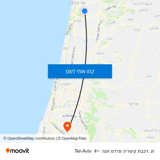 מפת ת. רכבת קיסריה פרדס חנה לTel-Aviv