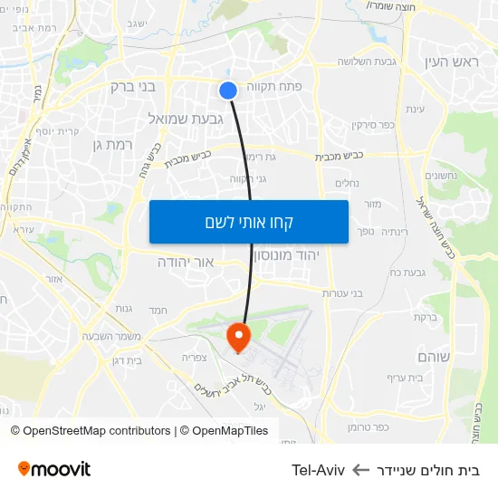 מפת בית חולים שניידר לTel-Aviv