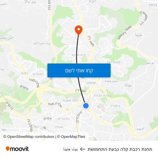 מפת תחנת רכבת קלה גבעת התחמושת לبيت حنينا