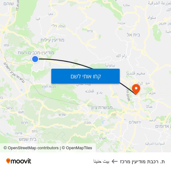 מפת ת. רכבת מודיעין מרכז לبيت حنينا