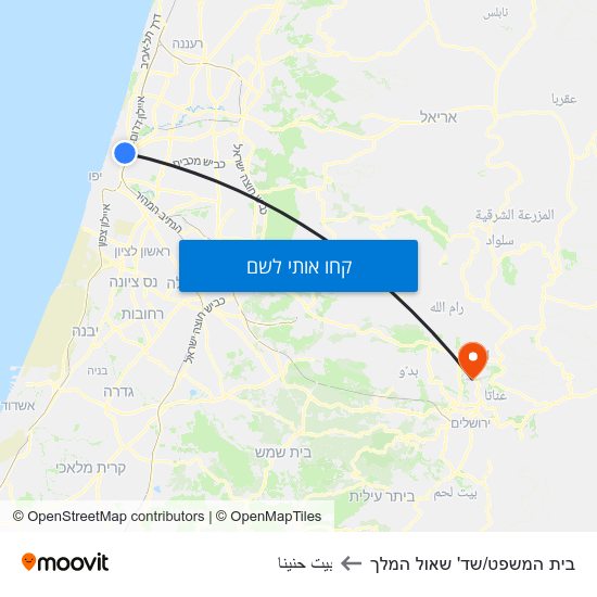 מפת בית המשפט/שד' שאול המלך לبيت حنينا