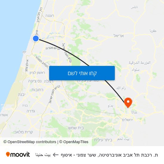 מפת ת. רכבת תל אביב אוניברסיטה, שער צפוני - איסוף לبيت حنينا