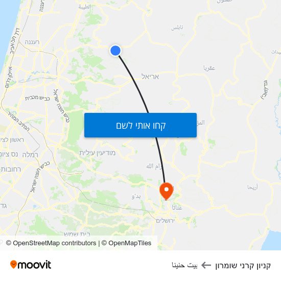 מפת קניון קרני שומרון לبيت حنينا