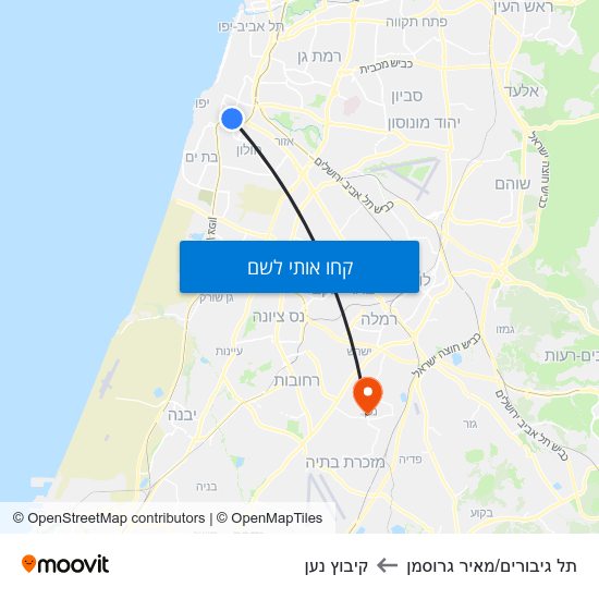 מפת תל גיבורים/מאיר גרוסמן לקיבוץ נען