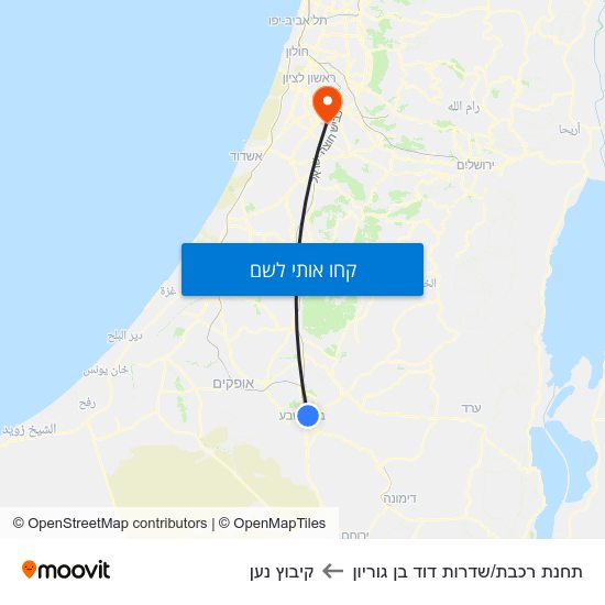 מפת תחנת רכבת/שדרות דוד בן גוריון לקיבוץ נען