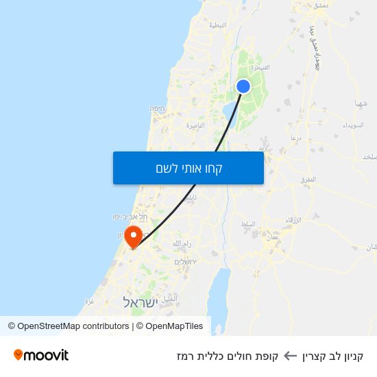 מפת קניון לב קצרין לקופת חולים כללית רמז