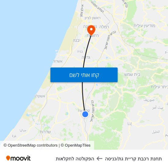 מפת תחנת רכבת קריית גת/כניסה להפקולטה לחקלאות