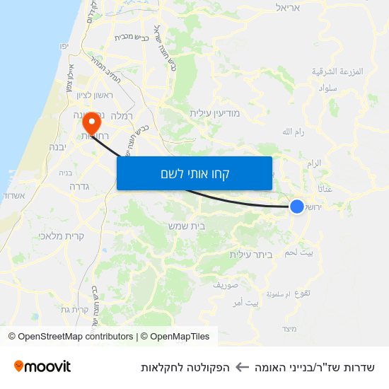 מפת שדרות שז''ר/בנייני האומה להפקולטה לחקלאות