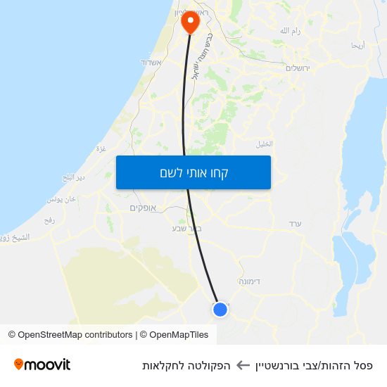 מפת פסל הזהות/צבי בורנשטיין להפקולטה לחקלאות