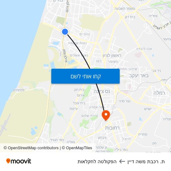 מפת ת. רכבת משה דיין להפקולטה לחקלאות