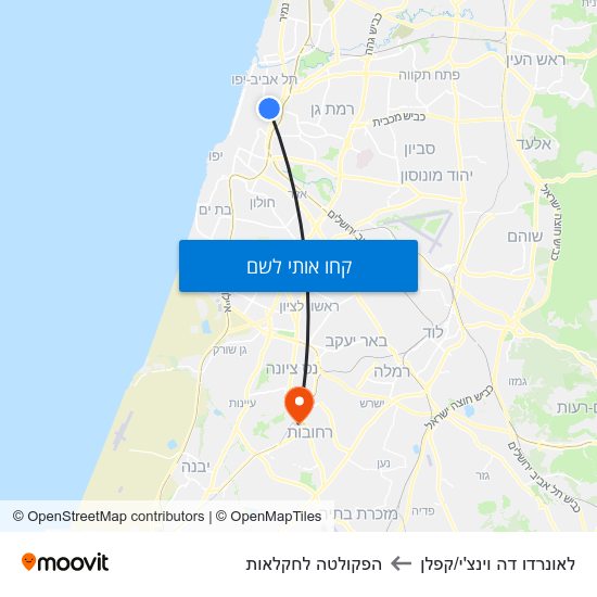 מפת לאונרדו דה וינצ'י/קפלן להפקולטה לחקלאות