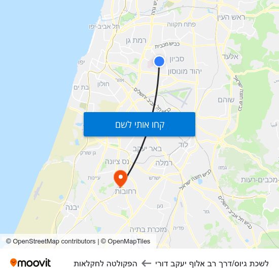 מפת לשכת גיוס/דרך רב אלוף יעקב דורי להפקולטה לחקלאות