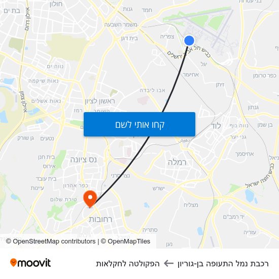 מפת רכבת נמל התעופה בן-גוריון להפקולטה לחקלאות