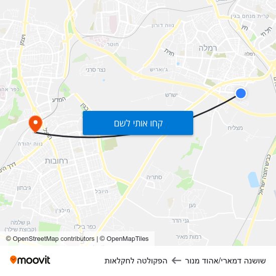 מפת שושנה דמארי/אהוד מנור להפקולטה לחקלאות