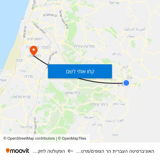 מפת האוניברסיטה העברית הר הצופים/מרטין בובר להפקולטה לחקלאות