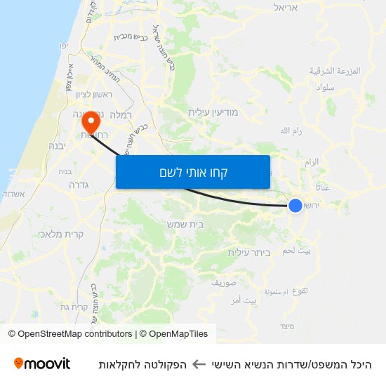 מפת היכל המשפט/שדרות הנשיא השישי להפקולטה לחקלאות