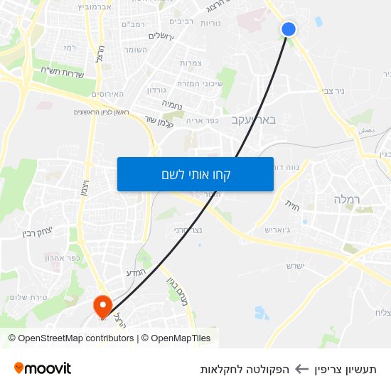 מפת תעשיון צריפין להפקולטה לחקלאות