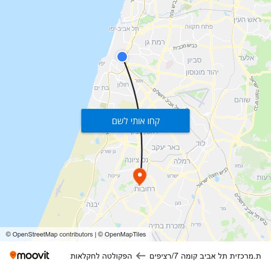 מפת ת.מרכזית תל אביב קומה 7/רציפים להפקולטה לחקלאות