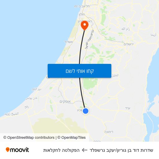 מפת שדרות דוד בן גוריון/יעקב גרשפלד להפקולטה לחקלאות