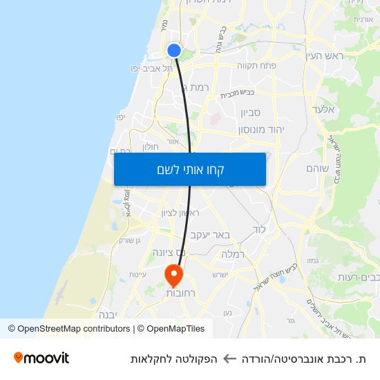 מפת ת. רכבת אונברסיטה/הורדה להפקולטה לחקלאות